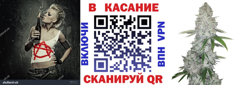 Гашиш Мценск