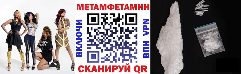 Amphetamine 98% Мценск