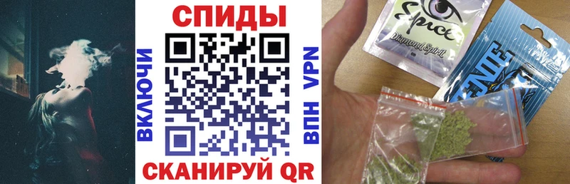 БУТИРАТ буратино  Мценск 