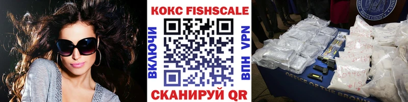 сайты даркнета как зайти  цена   Мценск  COCAIN Боливия 