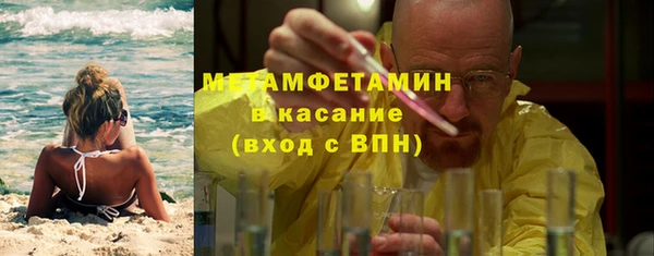 гидропоника Гусь-Хрустальный