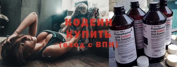 каннабис Семилуки