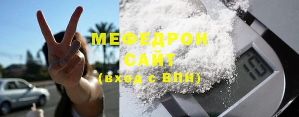 гидропоника Гусь-Хрустальный