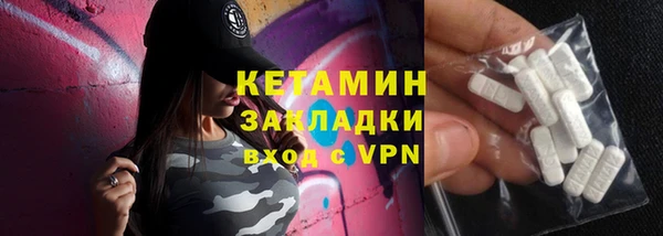 гидропоника Гусь-Хрустальный