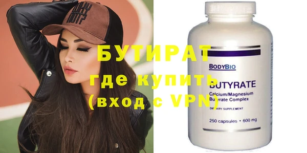 винт Гусев