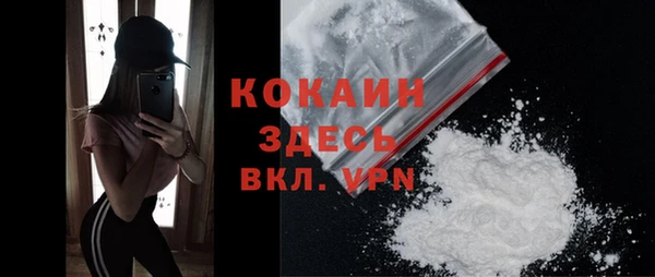 каннабис Семилуки