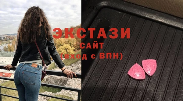 винт Гусев
