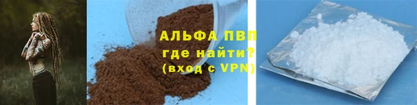 метамфетамин Гусиноозёрск