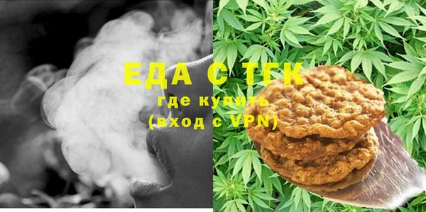 винт Гусев