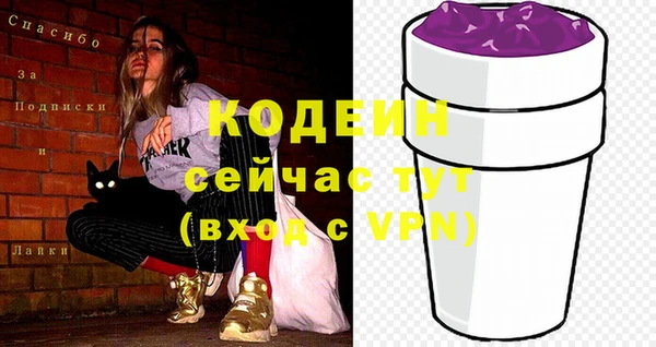гидропоника Гусь-Хрустальный