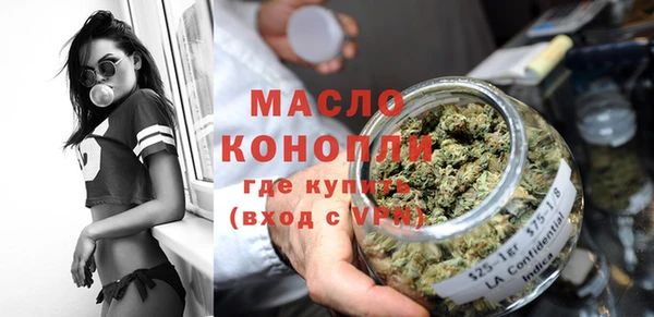 гидропоника Гусь-Хрустальный