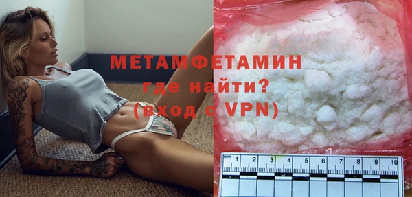 гидропоника Гусь-Хрустальный
