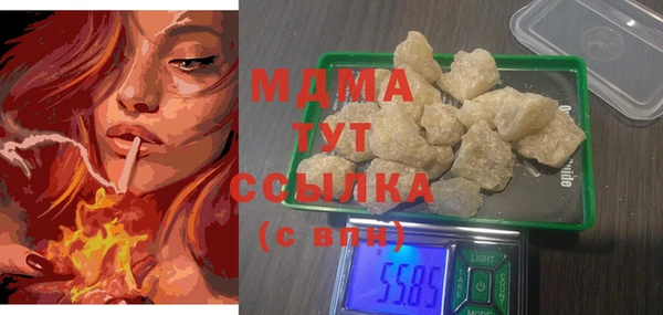 гидропоника Гусь-Хрустальный