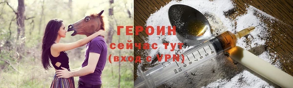 гидропоника Гусь-Хрустальный