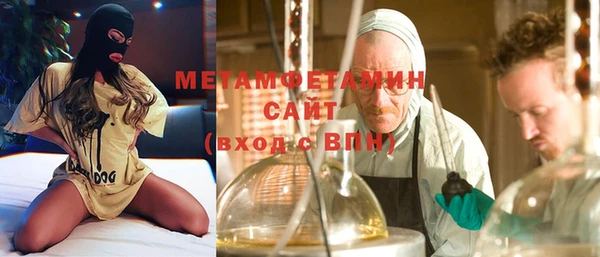 гидропоника Гусь-Хрустальный
