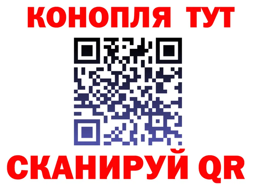 Альфа ПВП СК сайт маркетплейс MEGA Мценск