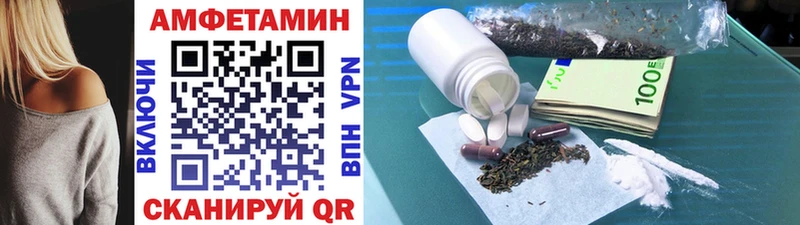Первитин витя  Мценск 